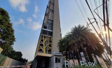 Продажа 1 кровать кондо в Mueang Nonthaburi, Нонтабури