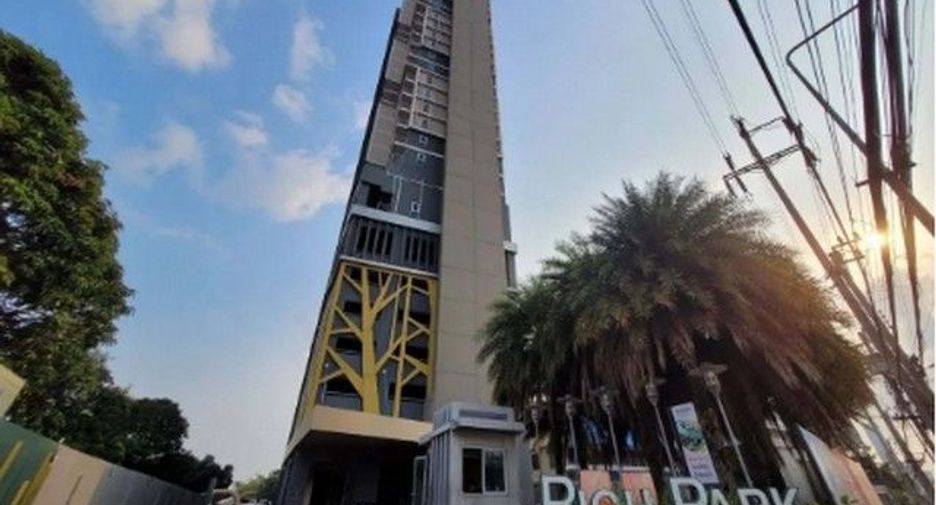 Продажа 1 кровать кондо в Mueang Nonthaburi, Нонтабури