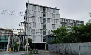 ขาย 1 เตียง คอนโด ใน ปากเกร็ด, นนทบุรี