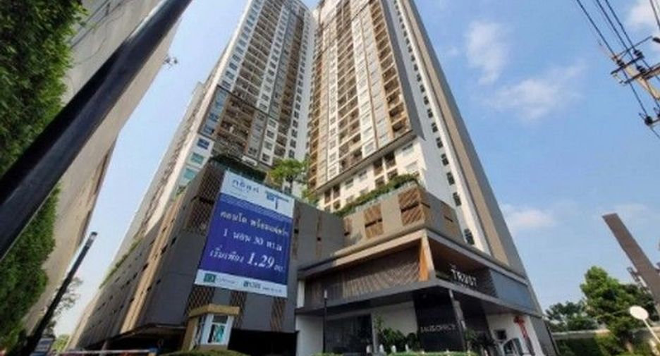 For sale 1 bed condo in Mueang Nonthaburi, Nonthaburi