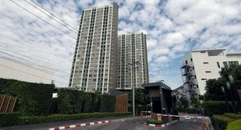 For sale 1 bed condo in Mueang Nonthaburi, Nonthaburi