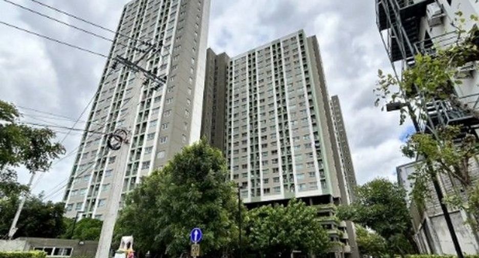 Продажа 1 кровать кондо в Mueang Nonthaburi, Нонтабури