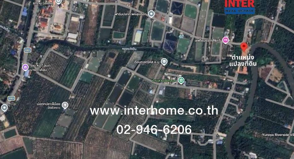Grundstück zum Kauf in Mueang Samut Songkhram, Samut Songkhram