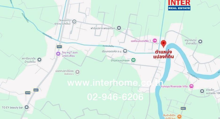 Grundstück zum Kauf in Mueang Samut Songkhram, Samut Songkhram