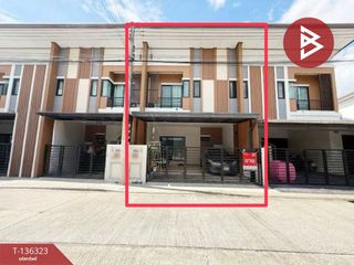 出售 4 卧室 联排别墅 在 Sam Phran, Nakhon Pathom