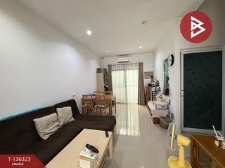 出售 4 卧室 联排别墅 在 Sam Phran, Nakhon Pathom