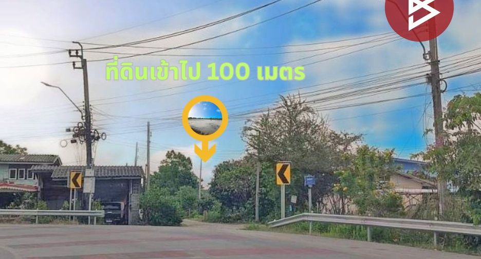 出售 土地 在 Lat Krabang, 曼谷