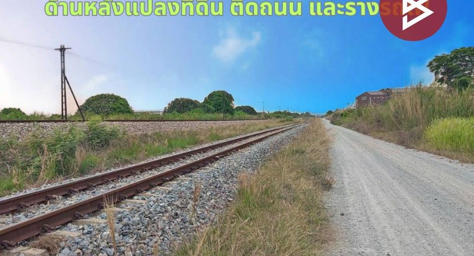 出售 土地 在 Lat Krabang, 曼谷