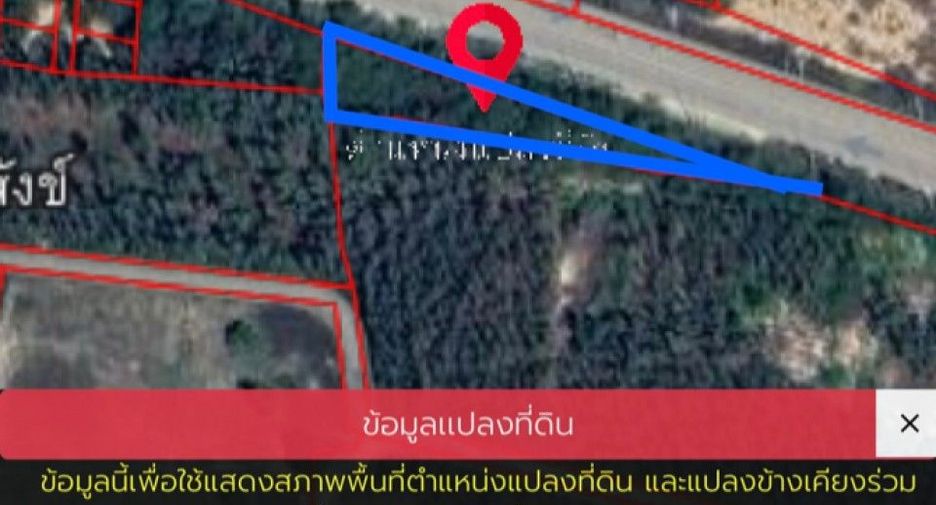 Terreno en venta en Plaeng Yao, Chachoengsao