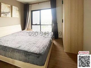 For rent 1 bed condo in Bang Kapi, Bangkok