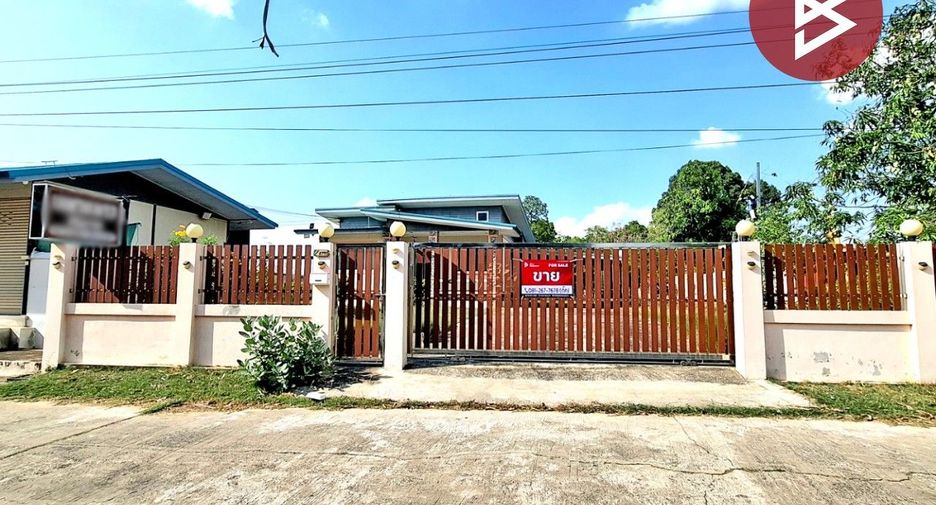 For sale 2 ベッドルーム house in Mueang Maha Sarakham, Maha Sarakham