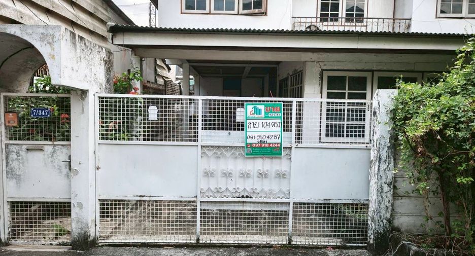 Terreno en venta en Chatuchak, Bangkok