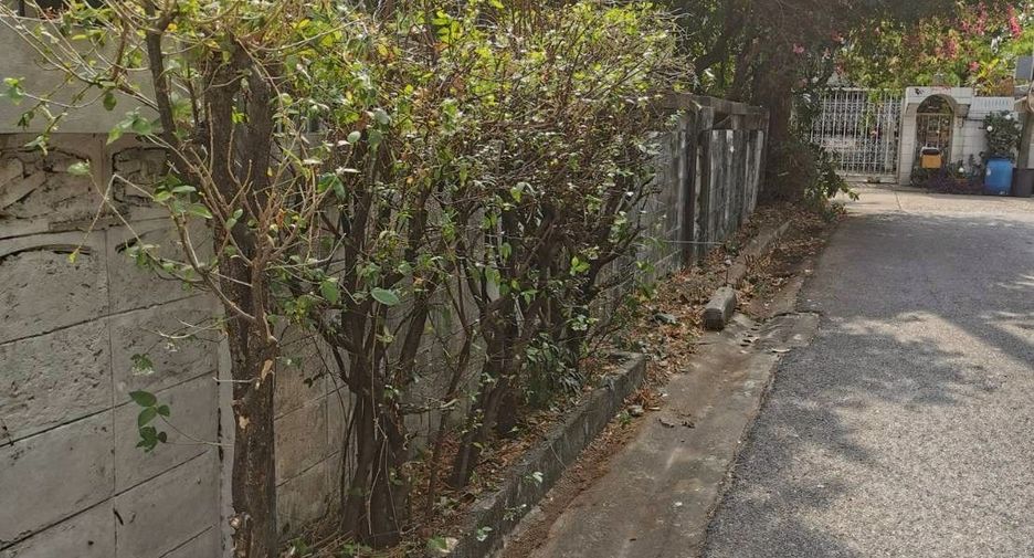 Terreno en venta en Chatuchak, Bangkok