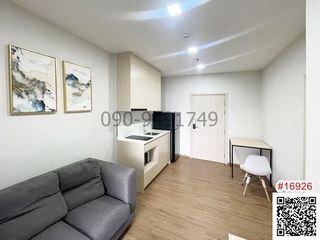 For rent 1 bed condo in Bang Kapi, Bangkok