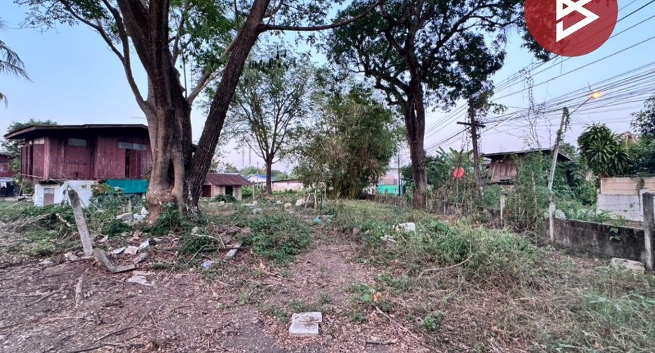 For sale land in Mueang Phitsanulok, Phitsanulok