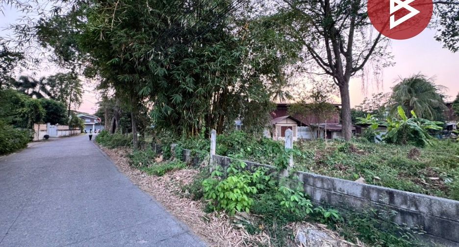 For sale land in Mueang Phitsanulok, Phitsanulok
