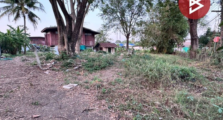 For sale land in Mueang Phitsanulok, Phitsanulok