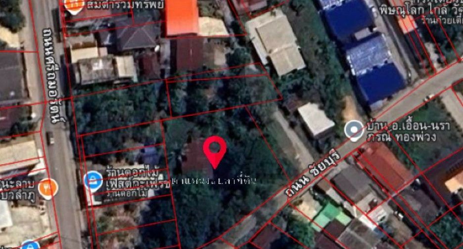 For sale land in Mueang Phitsanulok, Phitsanulok