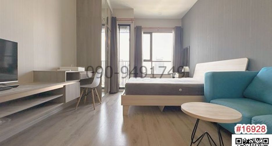 For rent 1 bed condo in Bang Kapi, Bangkok