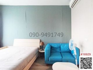 For rent 1 bed condo in Bang Kapi, Bangkok