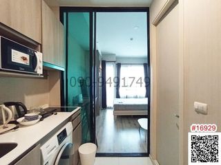 For rent 1 bed condo in Bang Kapi, Bangkok