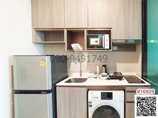 For rent 1 bed condo in Bang Kapi, Bangkok