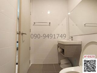For rent 1 bed condo in Bang Kapi, Bangkok