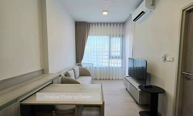 For rent 1 bed condo in Chatuchak, Bangkok
