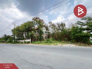出售 土地 在 Bang Yai, Nonthaburi