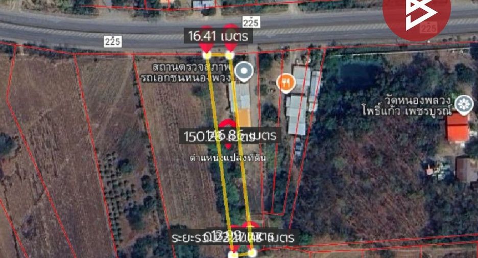 Terreno en venta en Bueng Sam Phan, Phetchabun