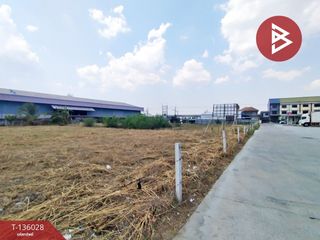 Grundstück zum Kauf in Mueang Chon Buri, Chonburi