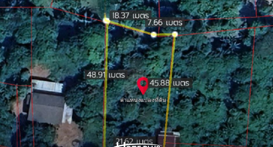 Grundstück zum Kauf in Mueang Nakhon Nayok, Nakhon Nayok