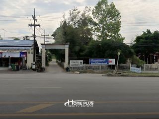 For sale land in Mueang Nakhon Nayok, Nakhon Nayok