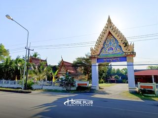 For sale land in Mueang Nakhon Nayok, Nakhon Nayok
