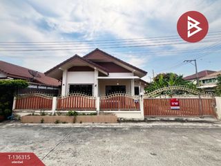 Casa en venta de 3 habitaciones en Nong Chok, Bangkok