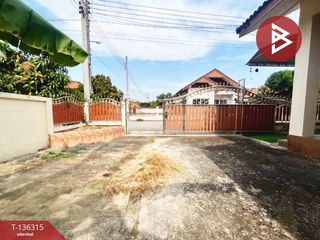 Casa en venta de 3 habitaciones en Nong Chok, Bangkok