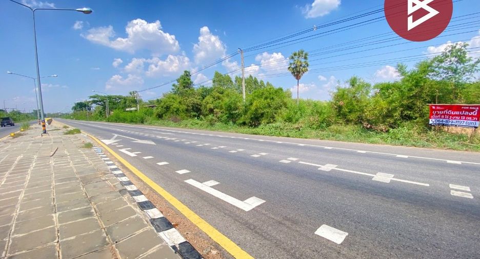 For sale land in Mancha Khiri, Khon Kaen