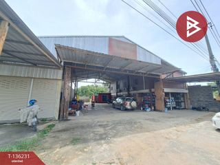 ขาย ที่ดิน ใน เมืองนครสวรรค์, นครสวรรค์