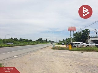 ขาย ที่ดิน ใน เมืองนครสวรรค์, นครสวรรค์