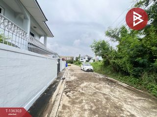 ขาย ที่ดิน ใน ปากเกร็ด, นนทบุรี