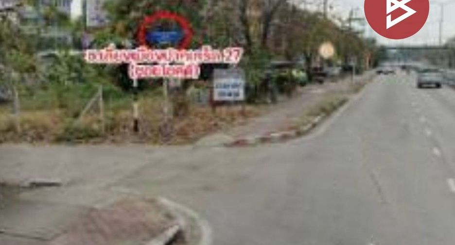 ขาย ที่ดิน ใน ปากเกร็ด, นนทบุรี