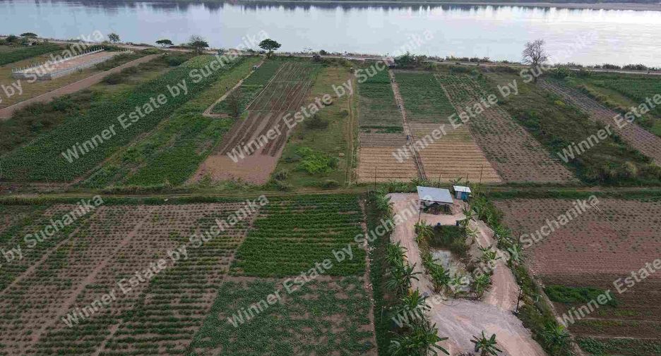 Terreno en venta en Mueang Nakhon Phanom, Nakhon Phanom