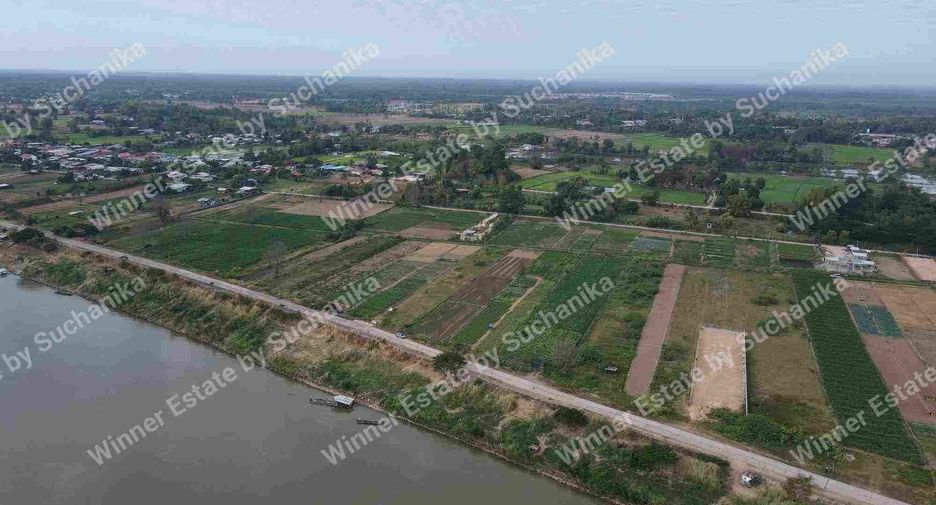 Terreno en venta en Mueang Nakhon Phanom, Nakhon Phanom
