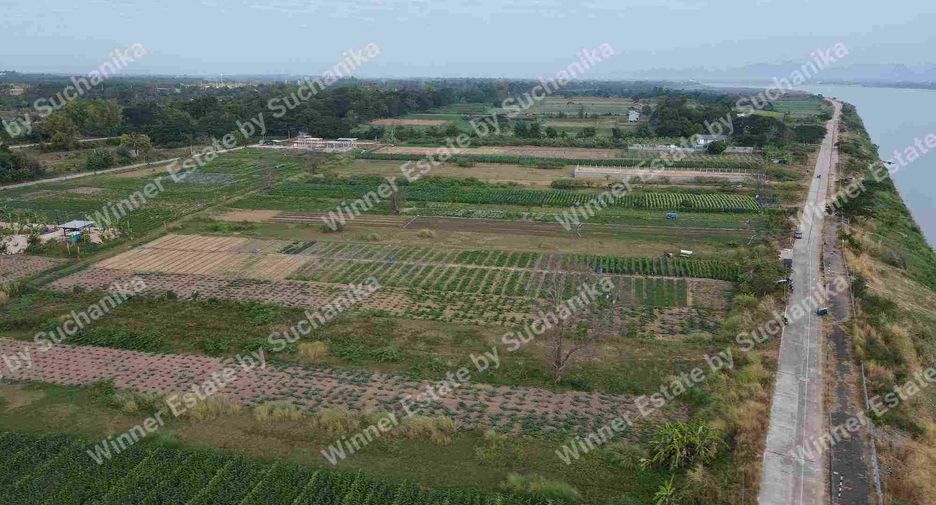 Terreno en venta en Mueang Nakhon Phanom, Nakhon Phanom
