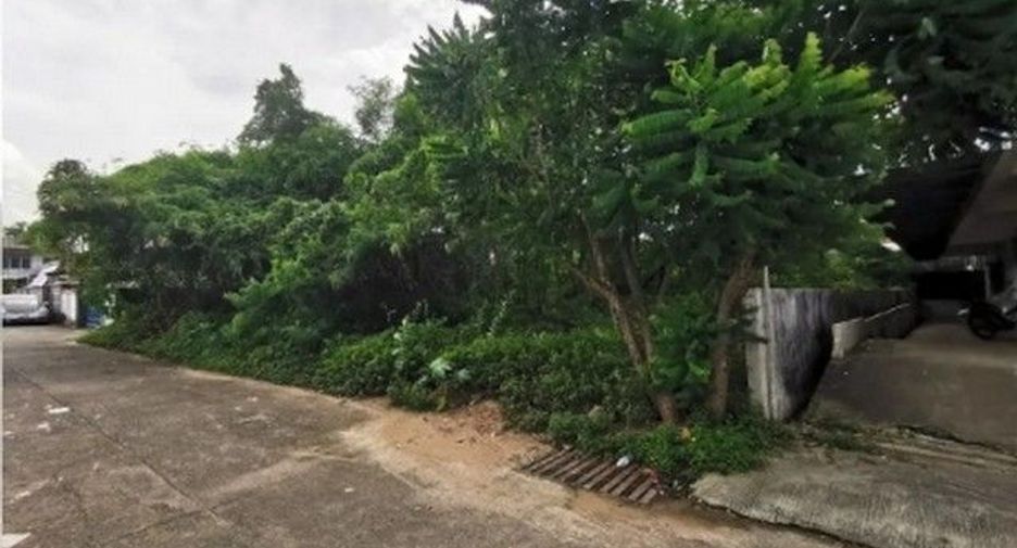 For sale land in Phibun Mangsahan, Ubon Ratchathani