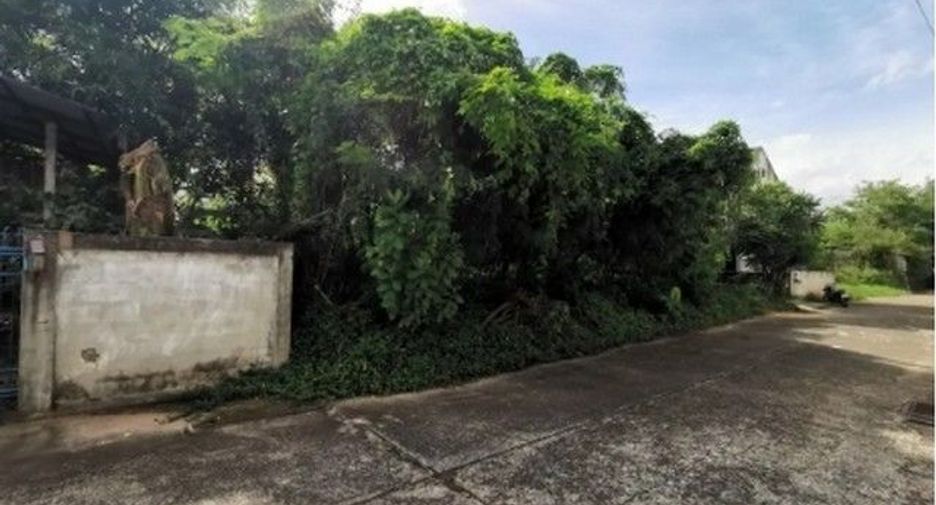 For sale land in Phibun Mangsahan, Ubon Ratchathani