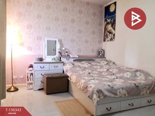 Продажа 3 спальни таунхаус в Lam Luk Ka, Патумтани
