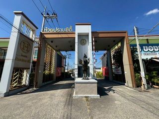 Casa en venta de 2 habitaciones en Ban Khai, Rayong