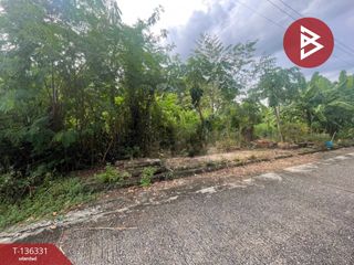For sale land in Thanyaburi, Pathum Thani