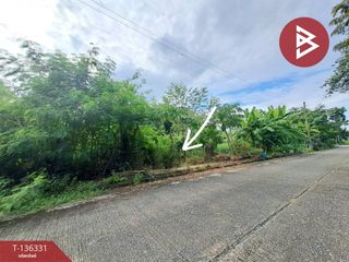 For sale land in Thanyaburi, Pathum Thani